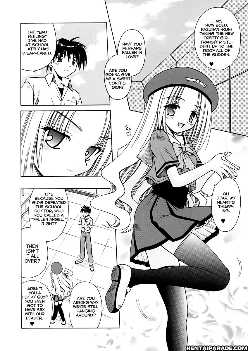 Angelical Pendulum Chapter 3000 Page 5